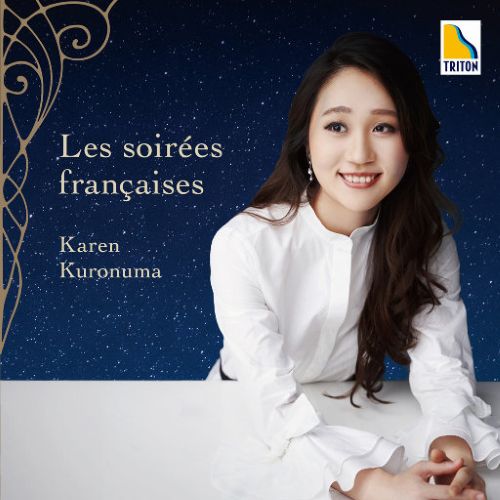 【SONY DSD】黑沼香恋-法式晚宴 (Les soirees francaises) [2.8MHz DSD]-无损音乐下载