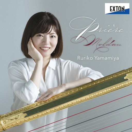 【SONY FLAC】山宫琉璃子priere-moldau 竖琴专辑24－192 [FLAC 分轨]-无损音乐下载