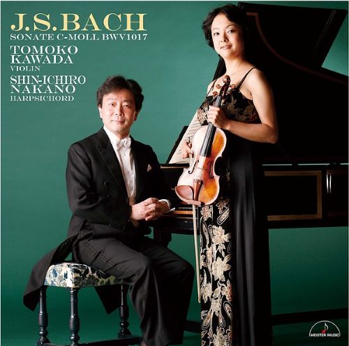 塞巴斯蒂安‧博伦-Sebastian Bohren Bach Violin Sonata_Hi-Res [FLAC 分轨]-无损音乐下载