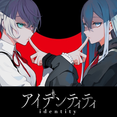 Identity – Single – 宵崎奏 & Hatsune Miku-无损音乐下载