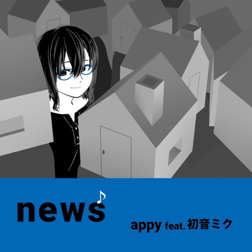 news – appy & Hatsune Miku-无损音乐下载