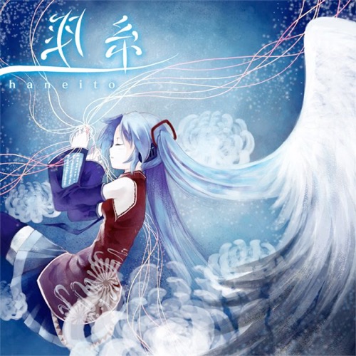 Hane Ito - Clean Tears-无损音乐下载