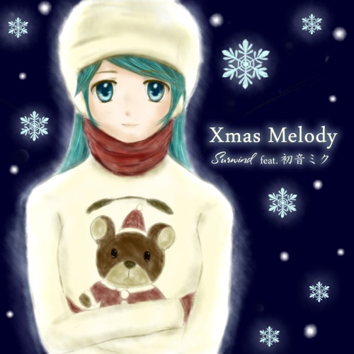 Xmas Melody - Single - Hatsune Miku & Surwind-无损音乐下载