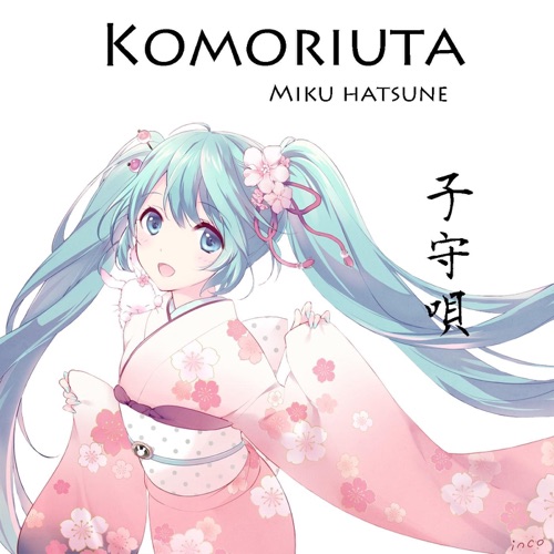 Komoriuta - EP - Hatsune Miku-无损音乐下载