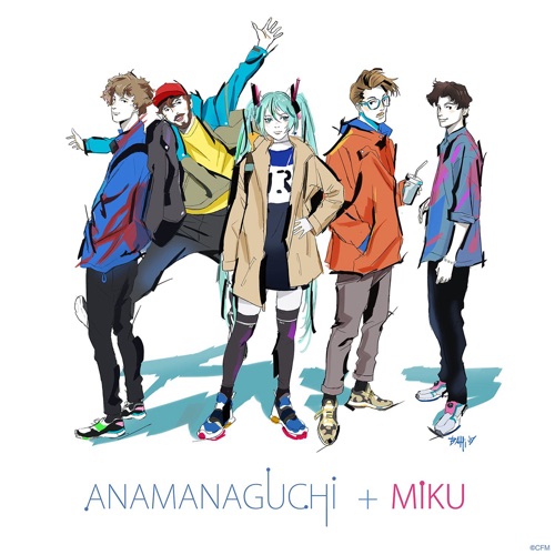 Miku - Single - Anamanaguchi & Hatsune Miku-无损音乐下载