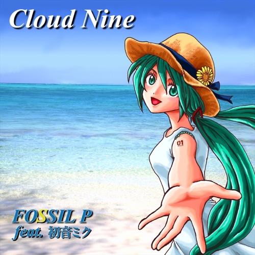 Cloud Nine - Fossil P-无损音乐下载