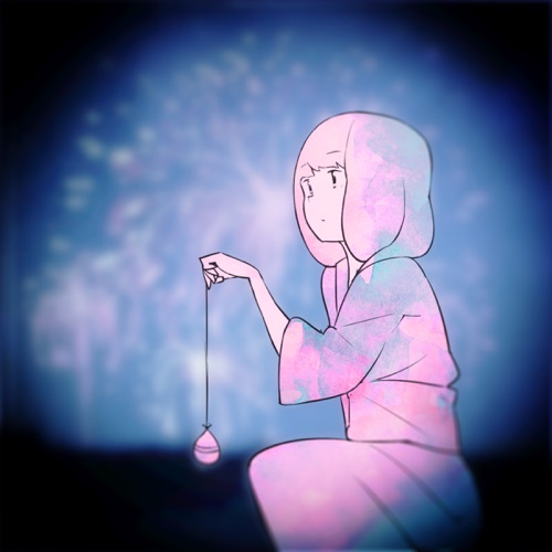 Rainy in August (feat. Hatsune Miku) [Starry Night Mix] - Single - Harumakigohan-无损音乐下载