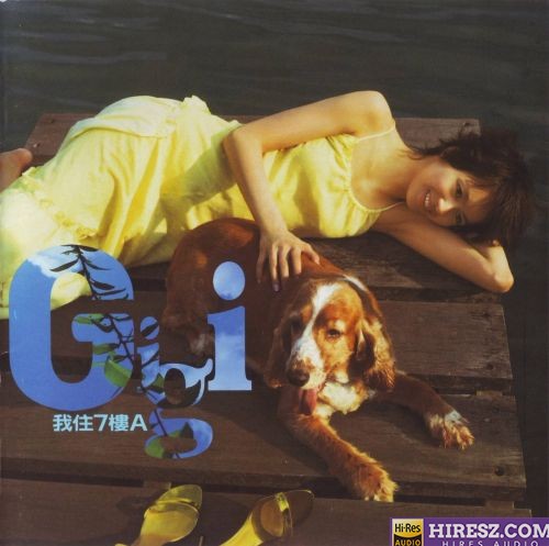 梁咏琪.2002 - 我住7楼A【EEI】【WAV+CUE】-无损音乐下载