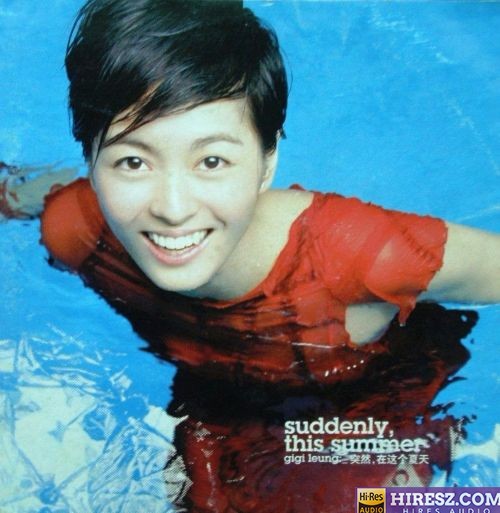 梁咏琪.2001 - 突然,这个夏天【华纳】【WAV+CUE】-无损音乐下载