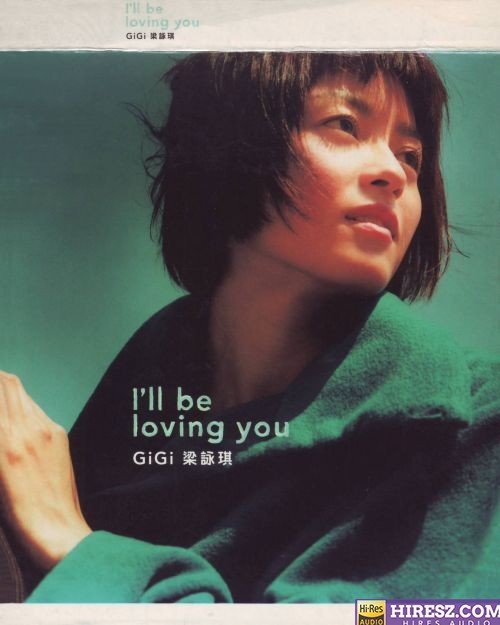 梁咏琪.1998 - I'LL BE LOVING YOU【EEI】【WAV+CUE】 (1)-无损音乐下载