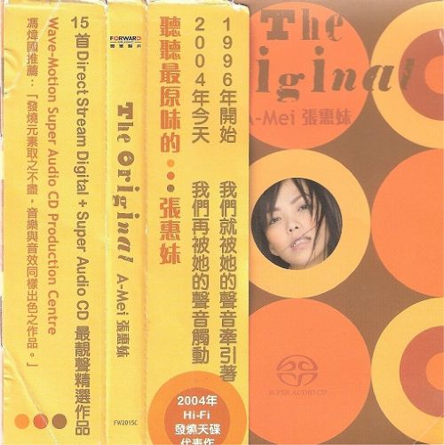 The Original A-Mei - A-Mei 张惠妹-无损音乐下载