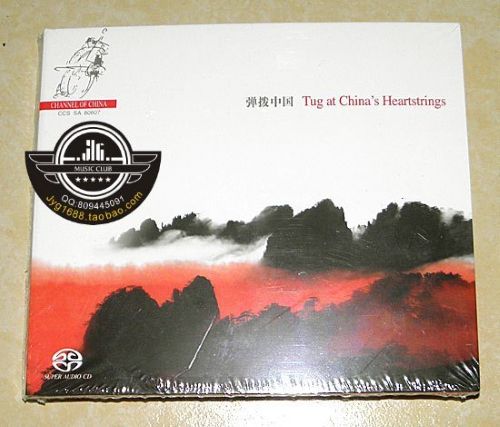 Tug at China's Heartstrings - Tug at China's Heartstrings 试音天碟-《弹拨中国》-无损音乐下载