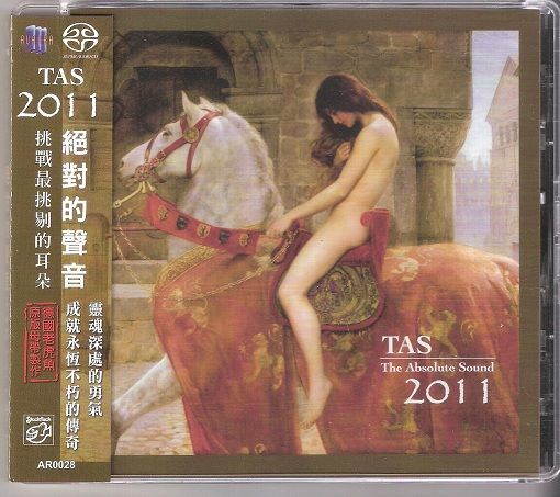 绝对的声音 The Absolute Sound 2011 – Budapest Strings-无损音乐下载