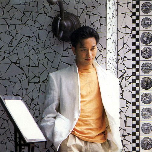 Summer Romance ’87 – 张国荣-无损音乐下载