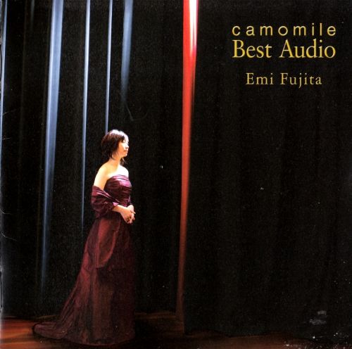 camomile Best Audio藤田惠美-最好的甘菊-S401 – Emi Fujita-无损音乐下载