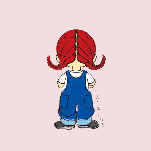 スキ? – EP – 杉恵ゆりか-无损音乐下载