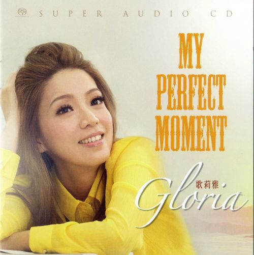 My Perfect Moments – 歌莉雅-无损音乐下载