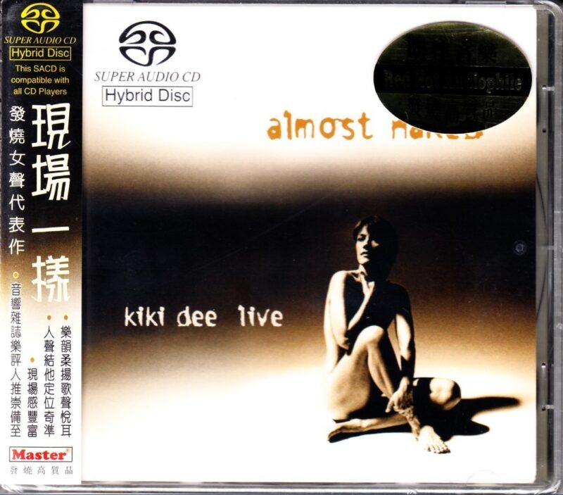 Kiki Dee - Almost Naked Kiki Dee Live 现场一样 绝版 (明达.2005) - Kiki Dee-无损音乐下载