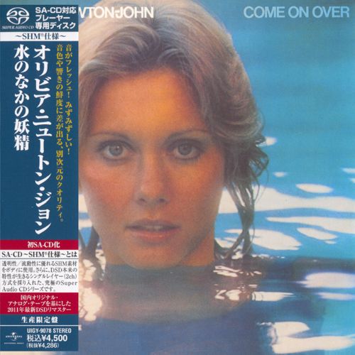 Olivia Newton-John - Come On Over (1976) (Universal.2011 SHM) - Olivia Newton-John-无损音乐下载
