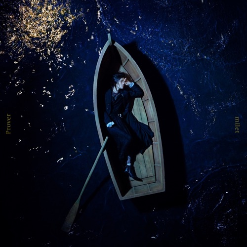 Prover / Tell me - EP - milet-无损音乐下载