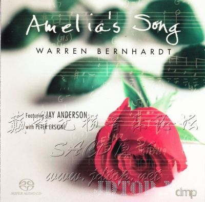 Warren Bernhardt featuring Jay Anderson with Peter Erskine - Amelia's Song - Warren Bernhardt featuring Jay Anderson with Peter Erskine-无损音乐下载