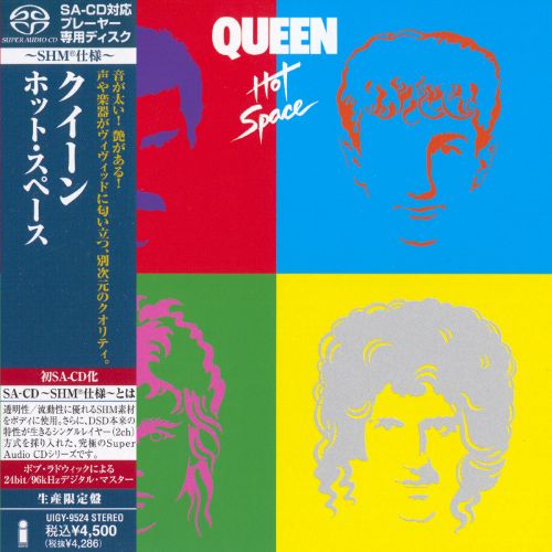 1982 Queen – Hot Space  [SACD] (2012 SHM-SACD ISO)-无损音乐下载