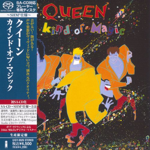 1986 Queen – A Kind Of Magic  [SACD] (2012 SHM-SACD ISO)-无损音乐下载