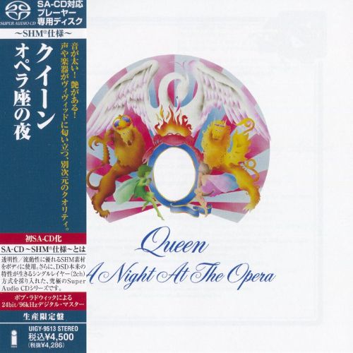 1975 Queen – A Night At The Opera  [SACD] (2011 SHM-SACD ISO)-无损音乐下载