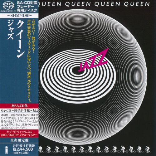 1978 Queen – Jazz  [SACD] (2012 SHM-SACD ISO)-无损音乐下载