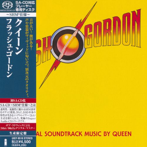 1980 Queen – Flash Gordon (2012 SHM-SACD)-无损音乐下载