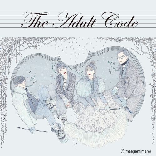 皇家亚伯特厅演奏会 - 辣妹四重奏 [5.1声道]-无损音乐下载