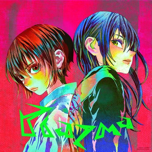 Plazma [FLAC 分轨]-无损音乐下载