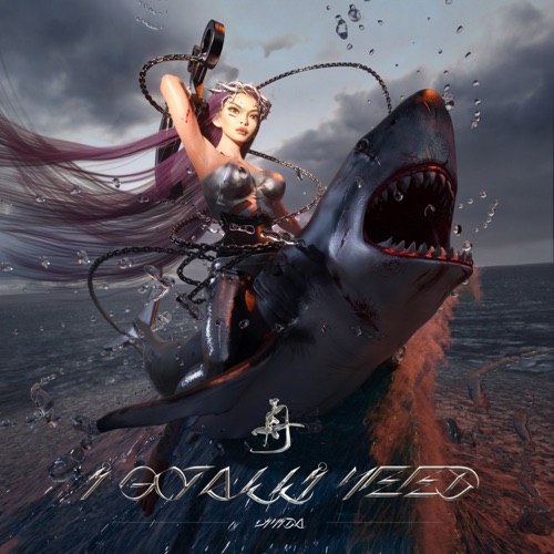 舟 - Single - 万妮达-无损音乐下载