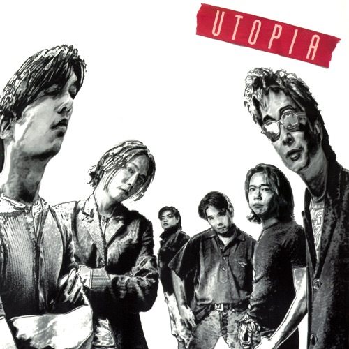 UTOPIA - 太极-无损音乐下载