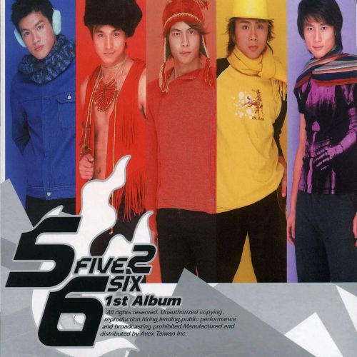 1st Album 5566同名专辑 [引进版] [FLAC 分轨]-无损音乐下载