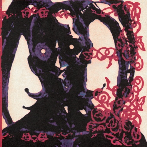 A COURTSHIP HORROR – EP – Sub Urban-Hires Audio - 无损音乐下载